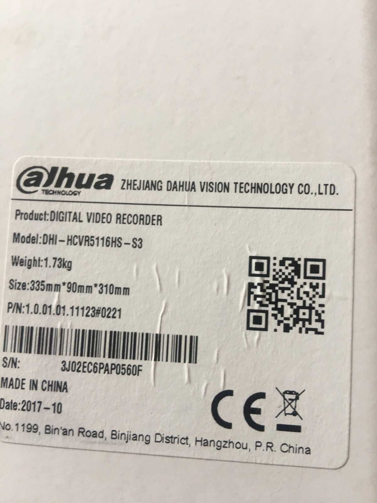 Видеорегистратор Dahua DHI- HCVR5116HS-S3+HDD 4TB