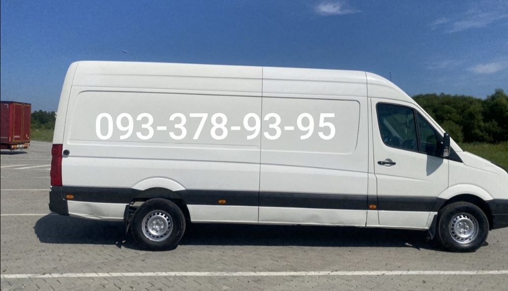 ЭВАКУАЦИЯ с Донец.Харьк.Запорож.Херсон.ГРУЗОПЕРЕВОЗКИ,перевозка животн