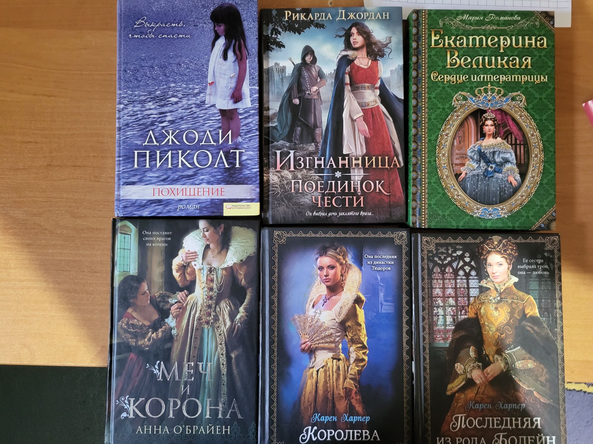 Продам книги в ассортименті