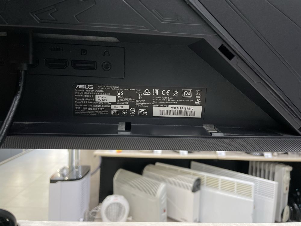 Монитор ASUS PG329Q