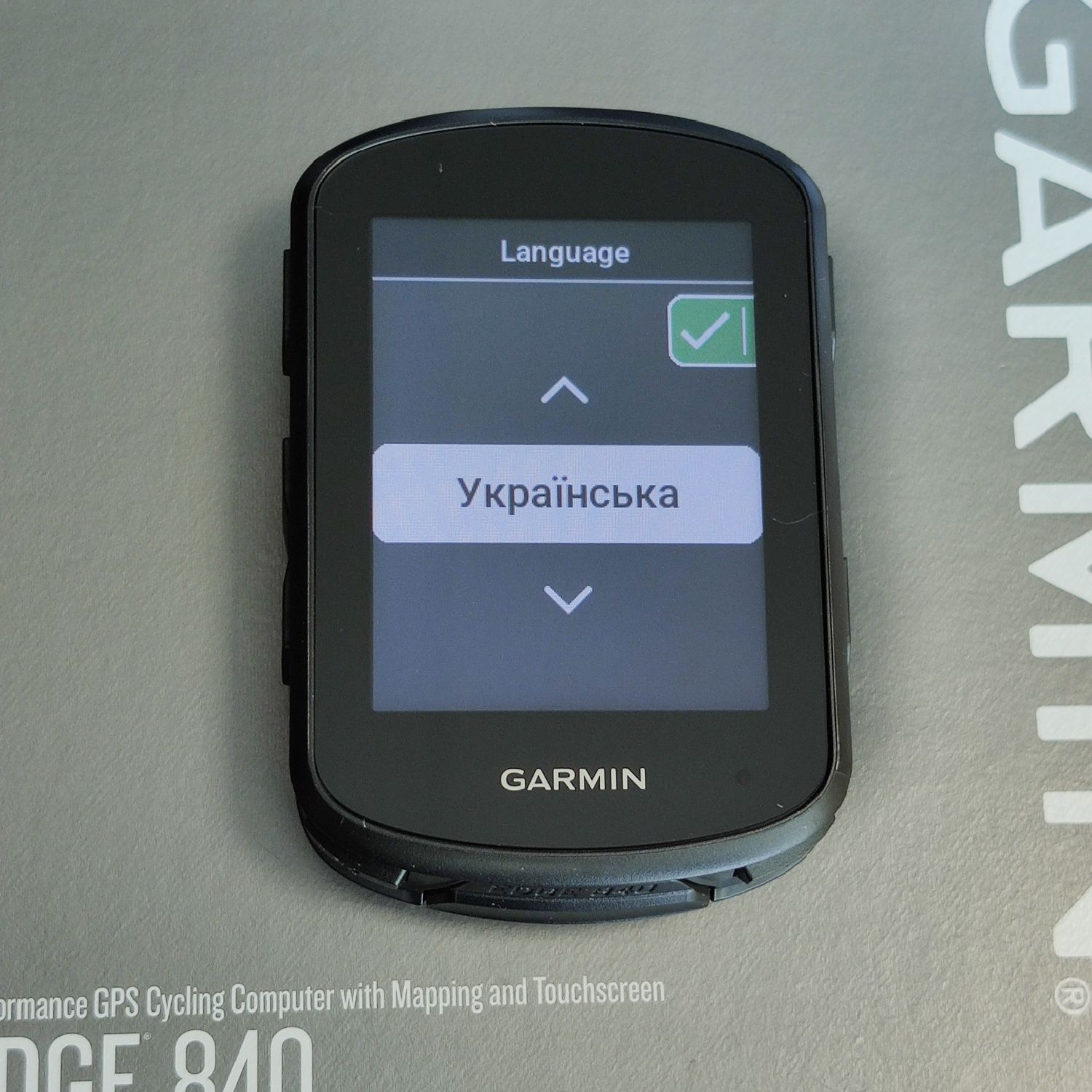 Garmin Edge 840 Bundle 010-02695-11 (велонавігатор - велокомп'ютер)