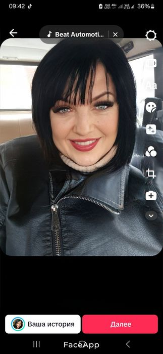 Массаж для души и тела