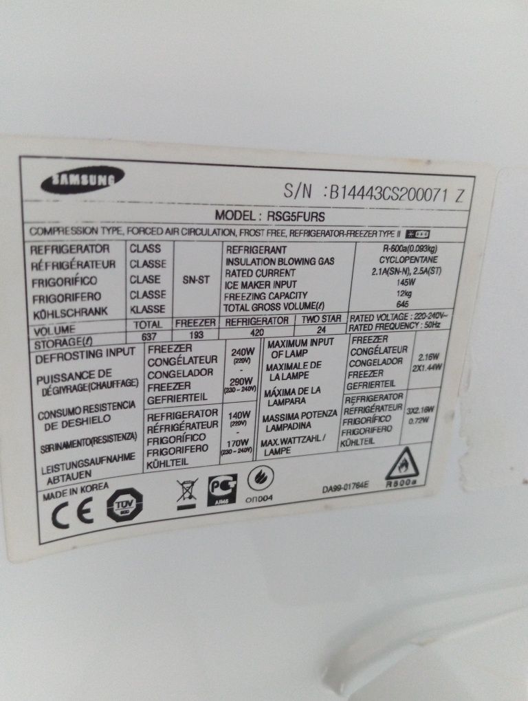 Холодильник Samsung Side-by-side RSG5FURS нержавейка из Германии