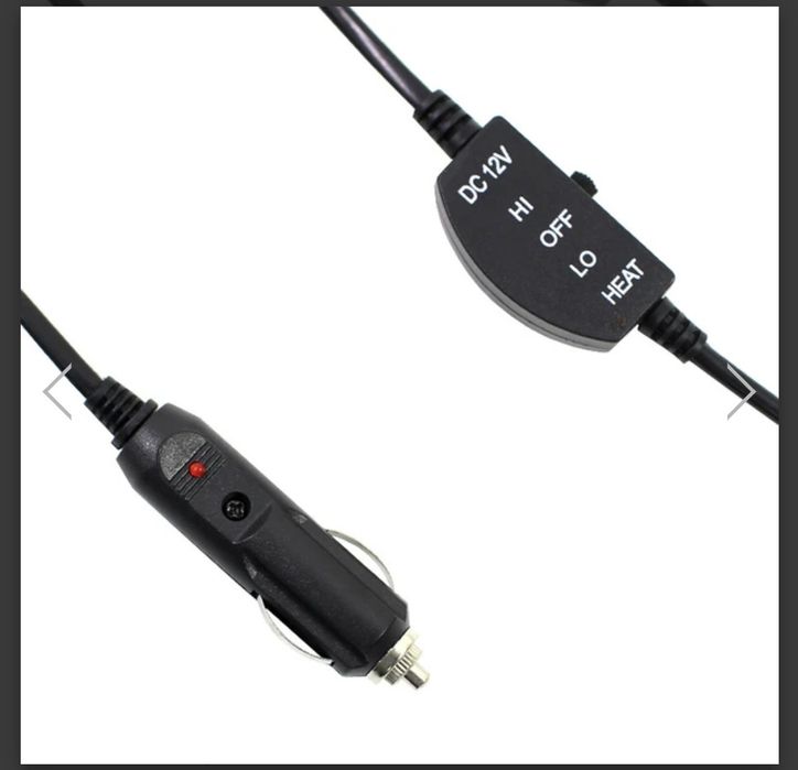 Накидка з підігрівом