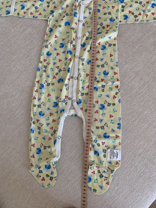 Чоловічок сліп 74 р