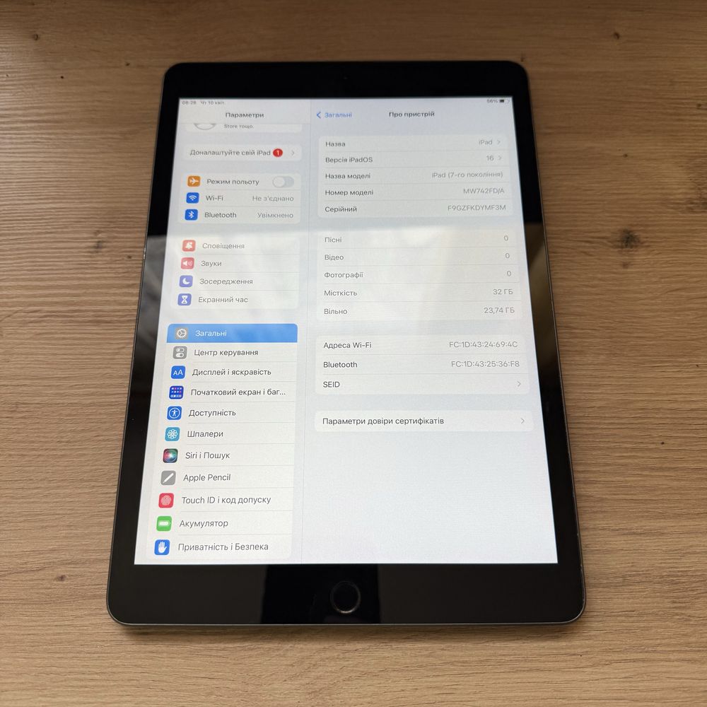 Планшет Apple Ipad Айпад 7 gen 10.2 дюйми 32gb