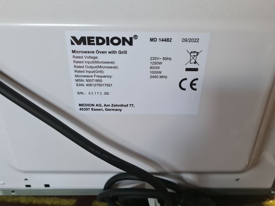 Мікрохвилівка "MEDION" новая.