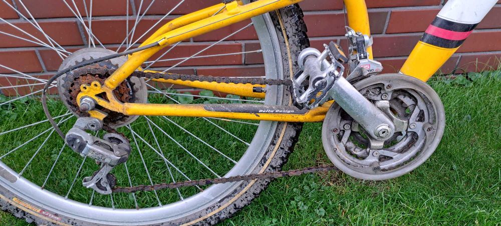 Rower górski Kołobrzeg.