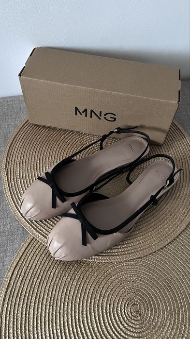 Босоніжки бежеві Mango