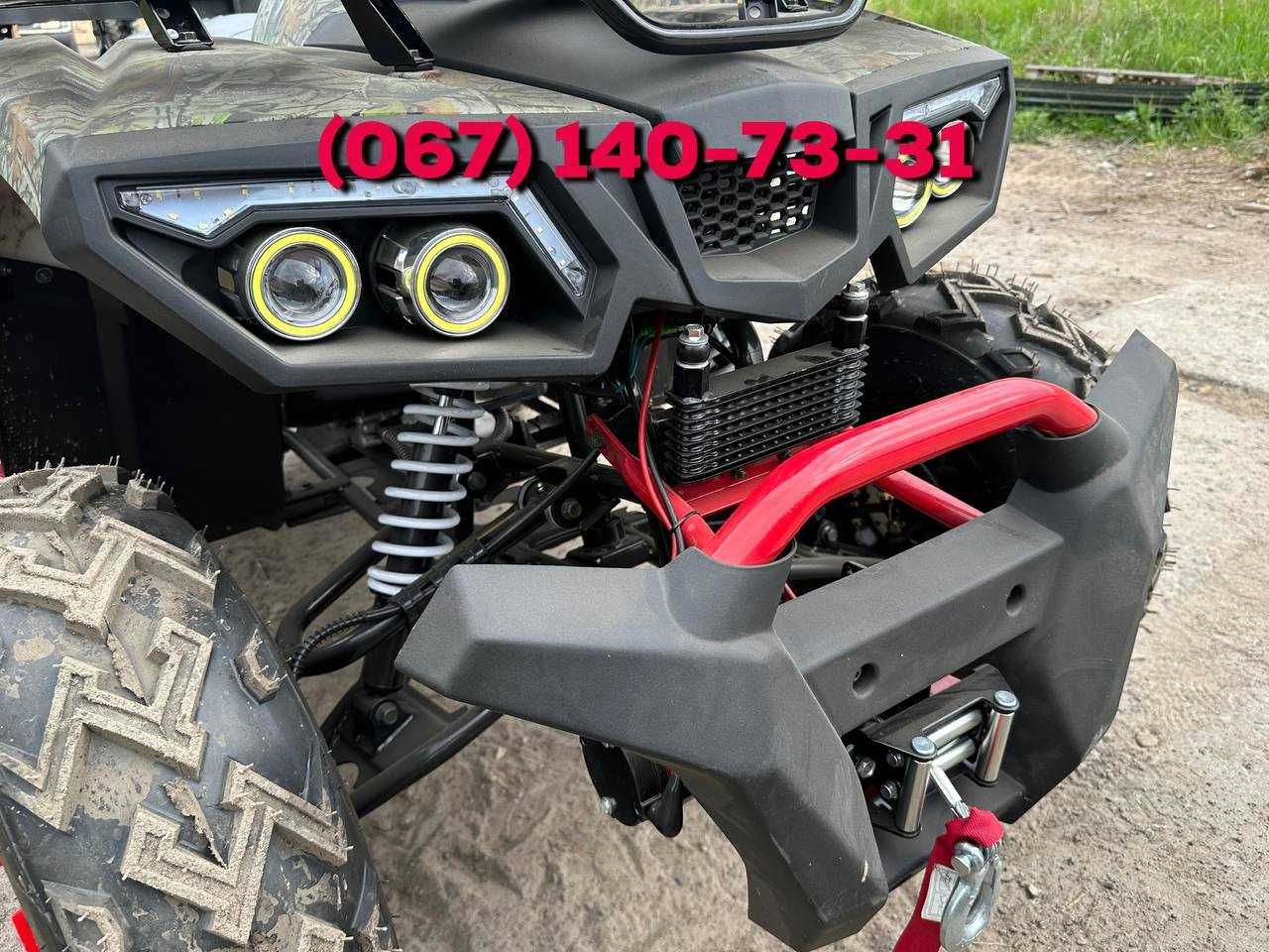 Квадроцикл COMMAN SCORPION 200CC Коман скорпіон БЕЗ Предоплати