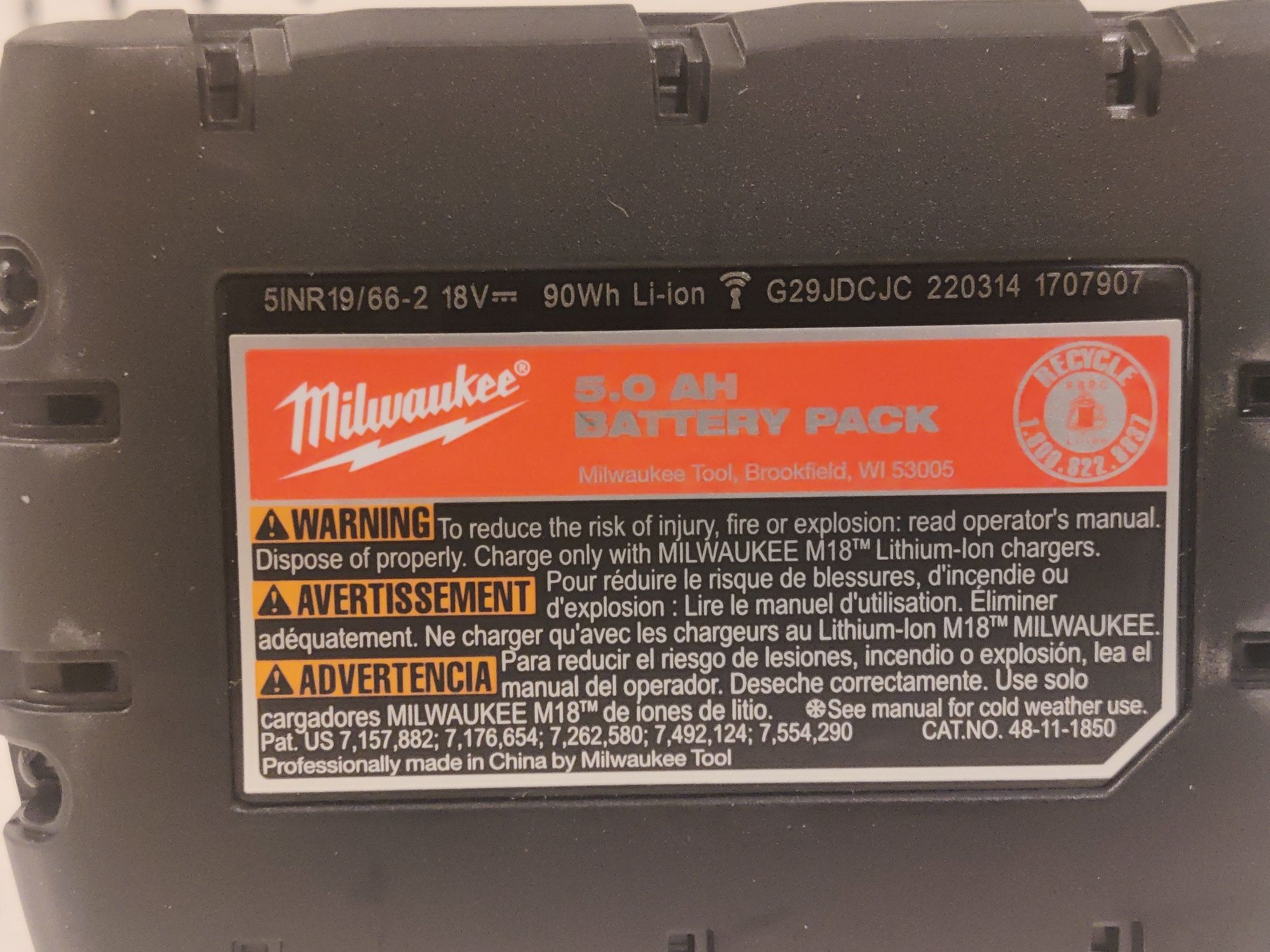 Milwaukee M18 акумулятор акумулятор 5 ah Оригінал США