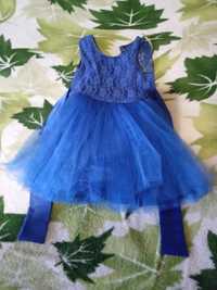 Платье нарядное синее
