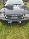 Sprzedam audi a4
