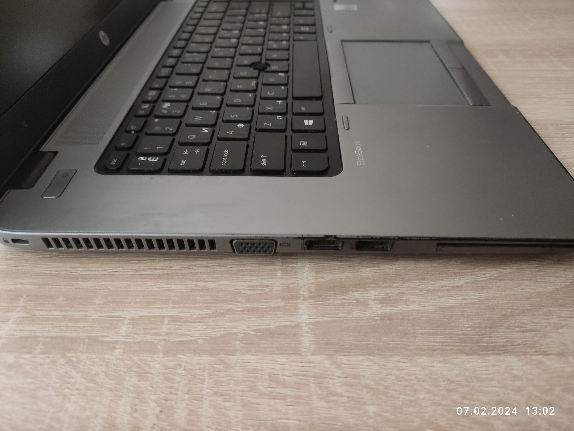 Ноутбук HP elitebook 850 (intel core i5-4210U Пам'ять 8/500)