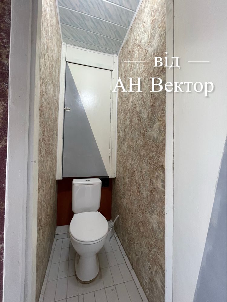 Продам 2 комнатную квартиру улучшенку Восточный, ХТЗ м.Индустриальная