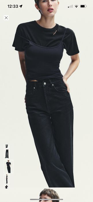 Джинси ZARA Wide leg