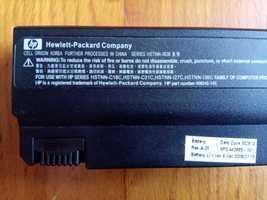 Аккумуляторная батарея HP HSTNN-IB28 10.8V 55Wh HP 6930p 6530 6710