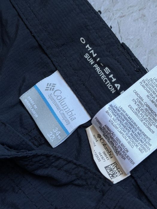 Штани трансформери columbia