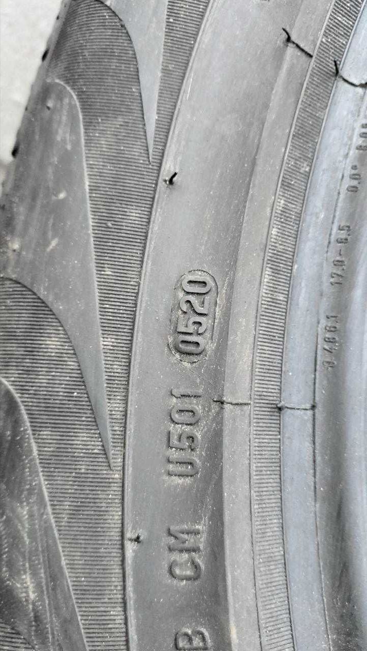 225.55.19 літо пара 20 рік