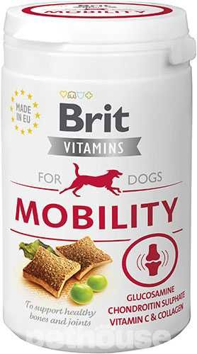 Вітамінізовані ласощі BRIT VITAMINS 150 грам для собак. 5 Видів