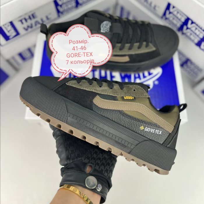 Чоловічі кросівки Vans Old Skool MTE-1 Gore Tex