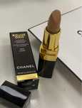 Chanel Rouge Coco Ultra Hydrating  помада