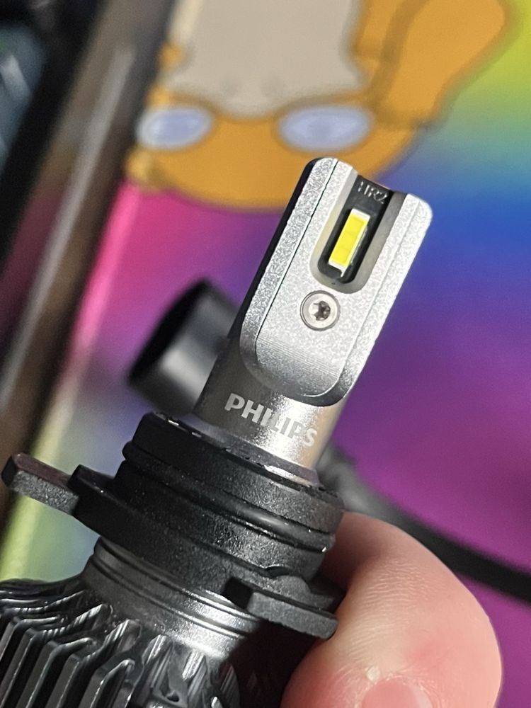 Philips Hir 2 Led jak nowe