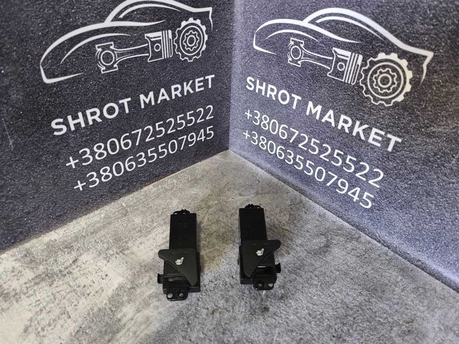 Кнопка підігріву сидіння Kia Sportage SL   93330 / 93340  2010-2015