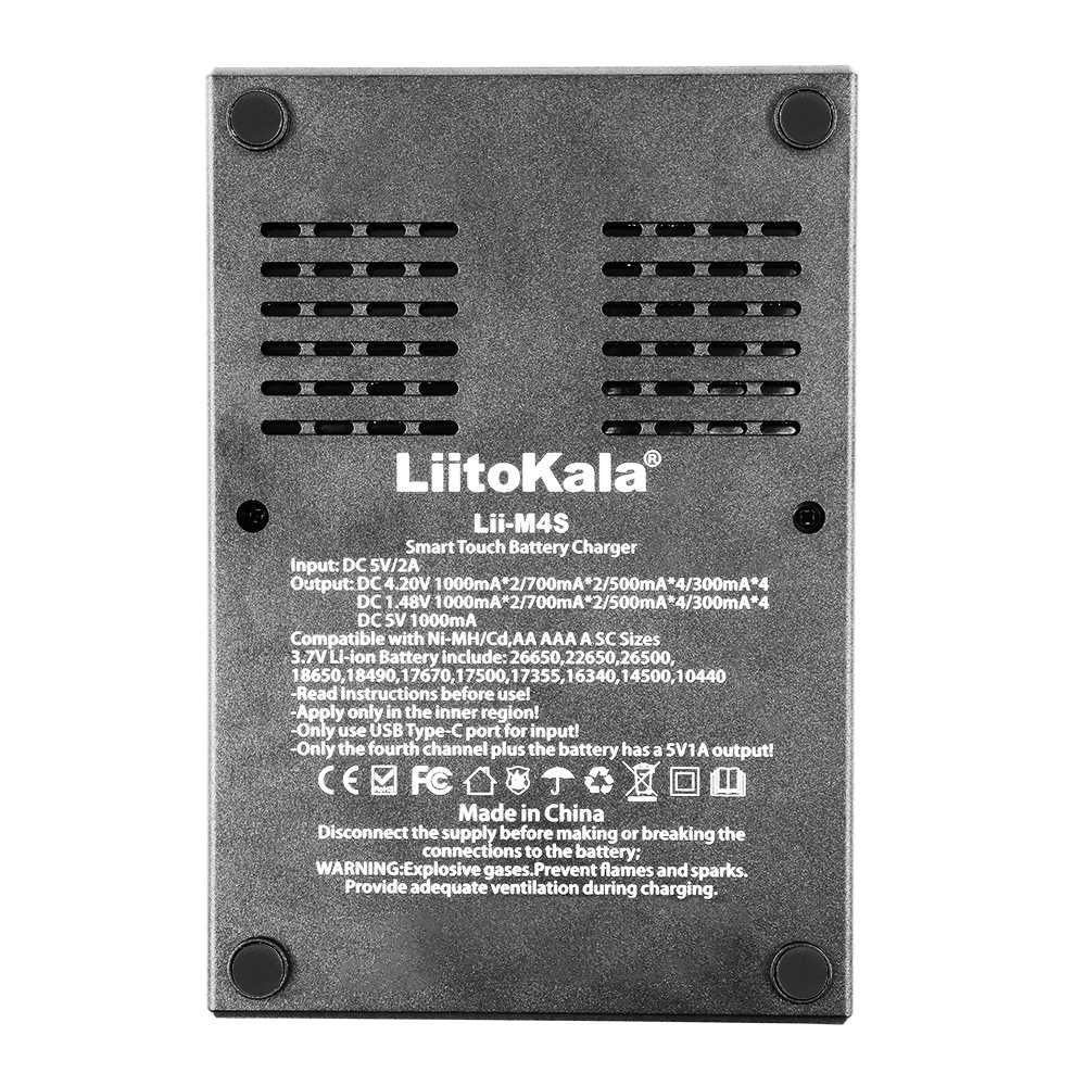 LiitoKala Lii-M4S  зарядное устройство