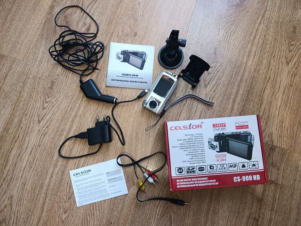 Видеорегистратор CS-900 HD