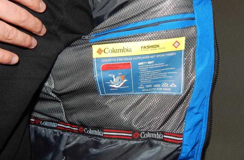 НОВАЯ Мужская курточка  columbia осень