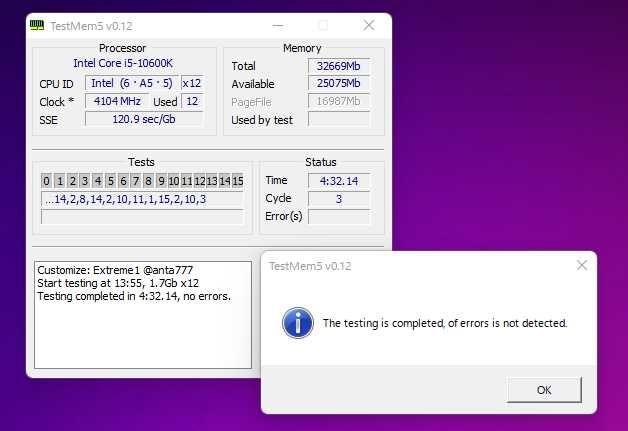 Kingston HyperX Fury HX426C16FB3AK2/16 (2×8 ГБ, DDR4‑2666, CL16)