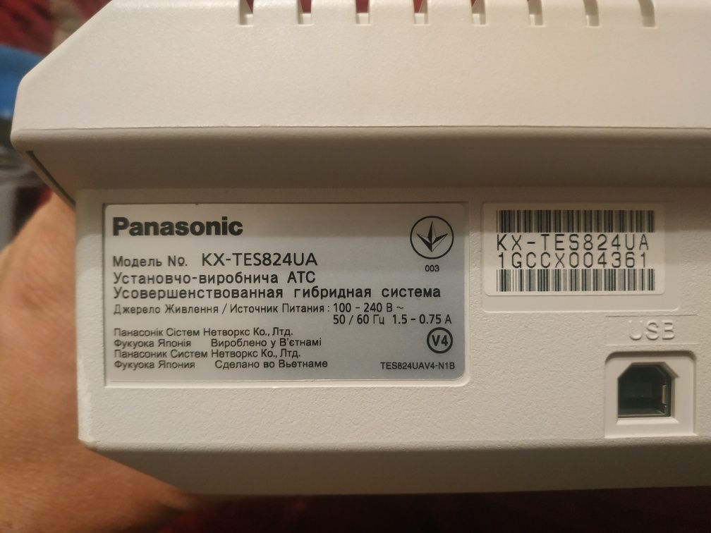 АТС Panasonic KX-TES824UA усовершенствованная гибридная система