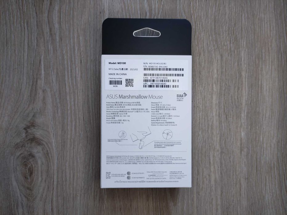 NOWY ZESTAW Wireless Asus Marshmallow | Klawiatura KW100 | Mysz MD100