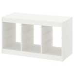 Szafka ikea biała TROFAST Rama, biały, 99x44x56 regał Nowy 2 szt