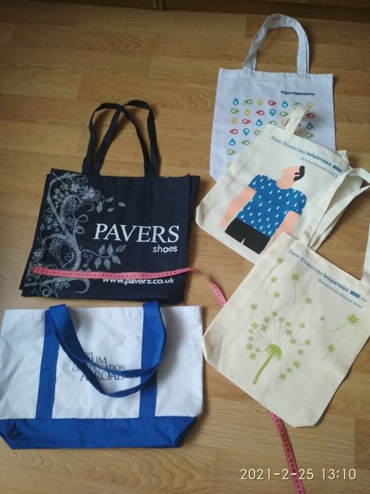 ЭКО сумка хозяйственная пляжная Торг