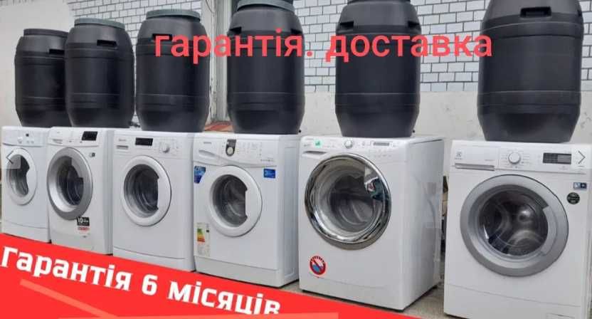 Пральна машина з бочкою Siemens