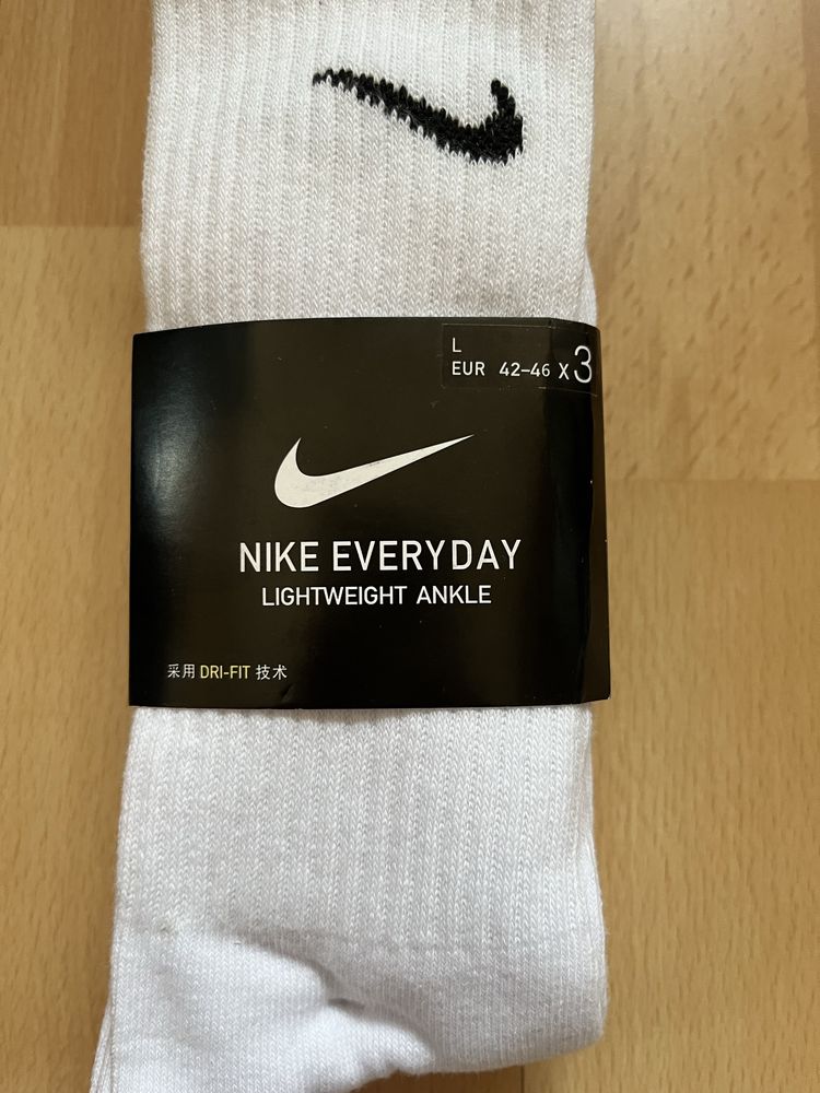 Skarpetki Nike Everyday Lightweight białe 42-46 3pack