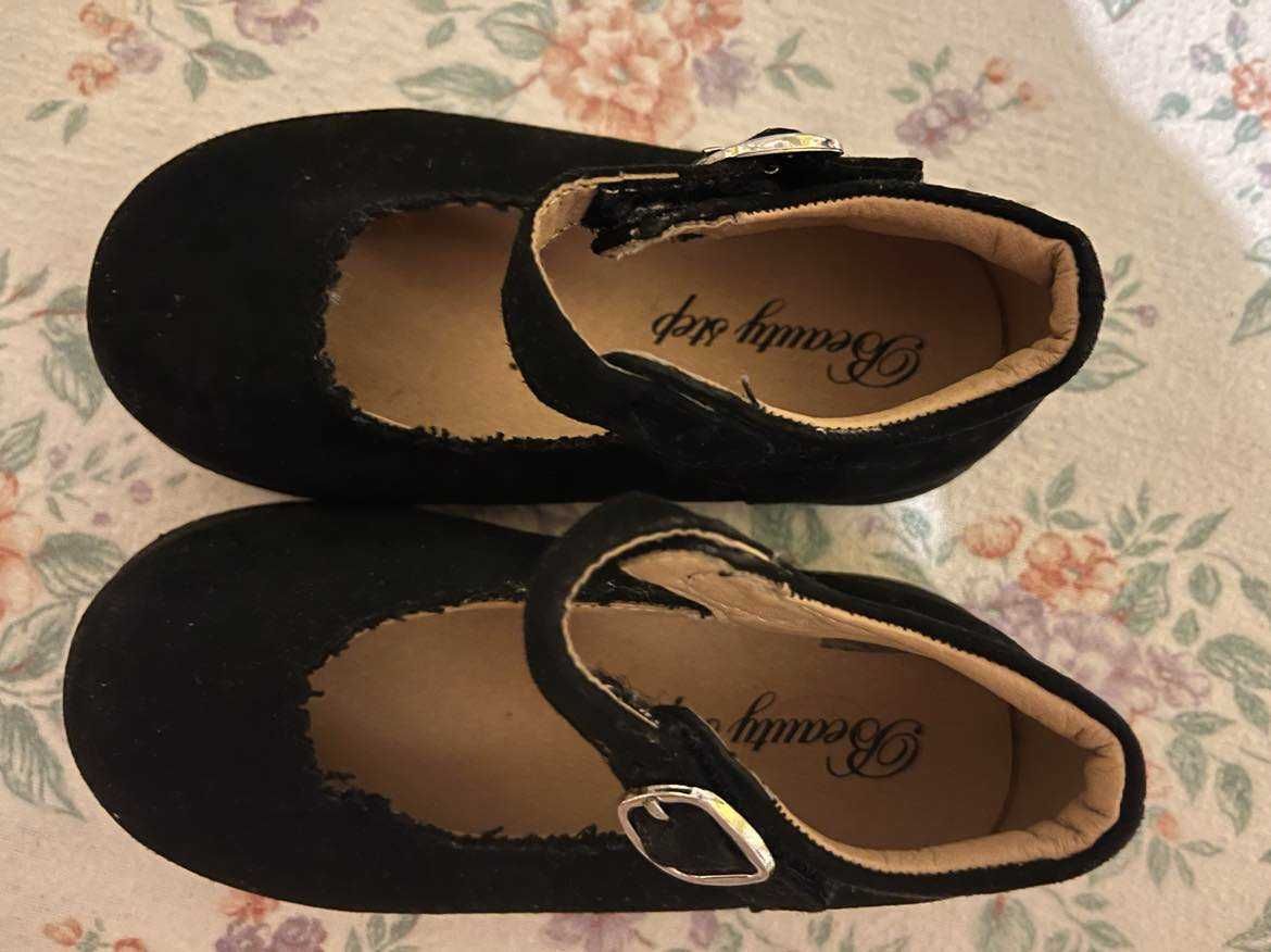 Buty dziewczęce rozmiar 25