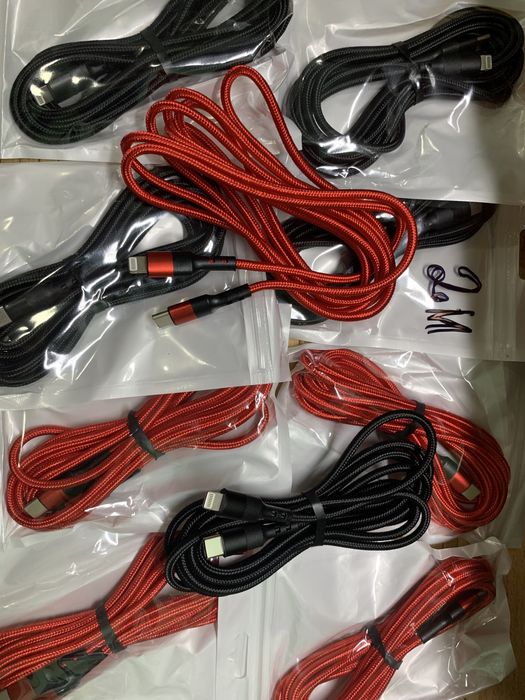Кабель USB Type C -> Lightning для iPhone  20W 2 метра