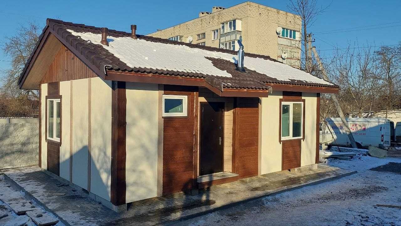 Продажа готового качественного модульного дачного дома 46 м2 Киев