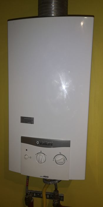 Gazowy grzejnik do wody Vaillant  atmoMAG