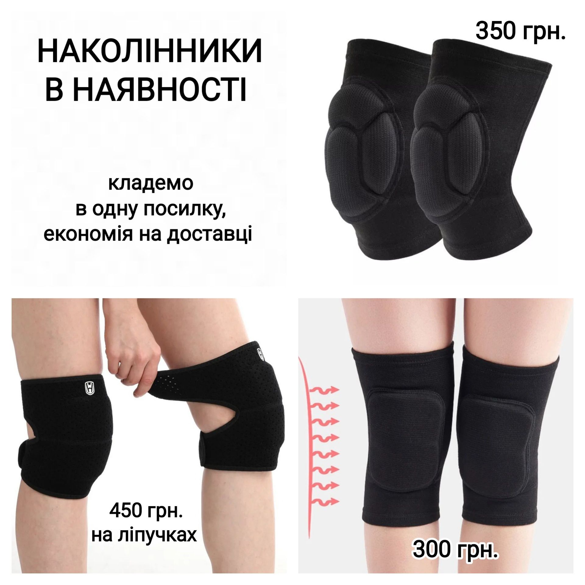 Туфлі для хілсу high heels танці хилсы 9 см 35 36 37 38 39 40