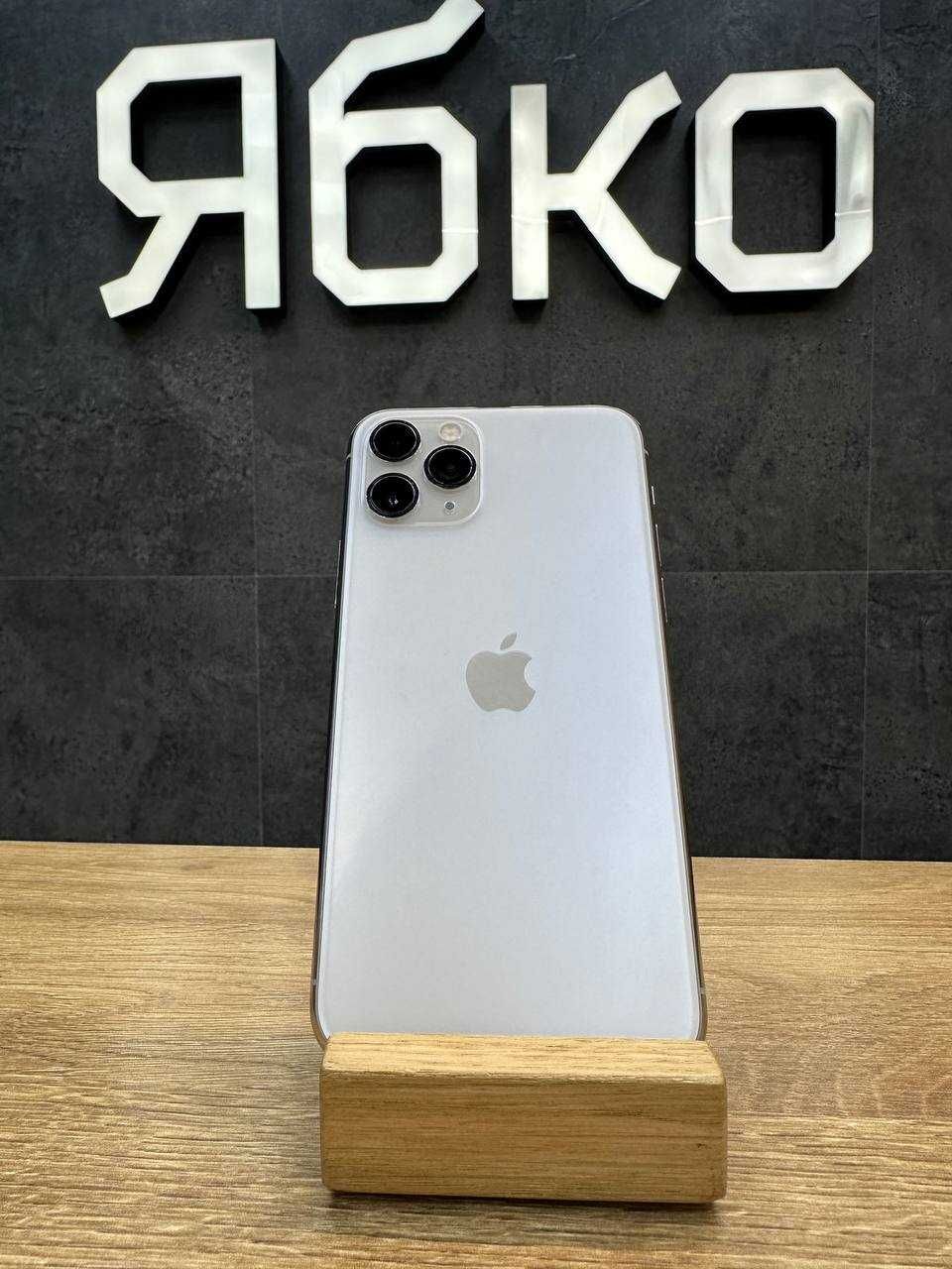 Iphone 11 Pro 64 Silver б/в від Ябко