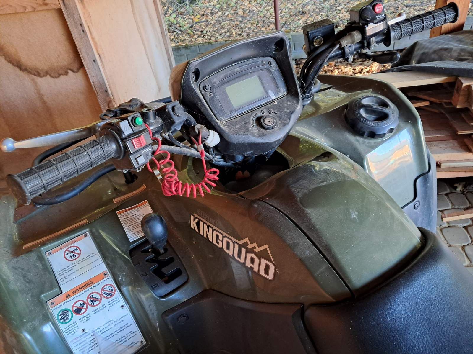 Продам квадроцикл suzuki