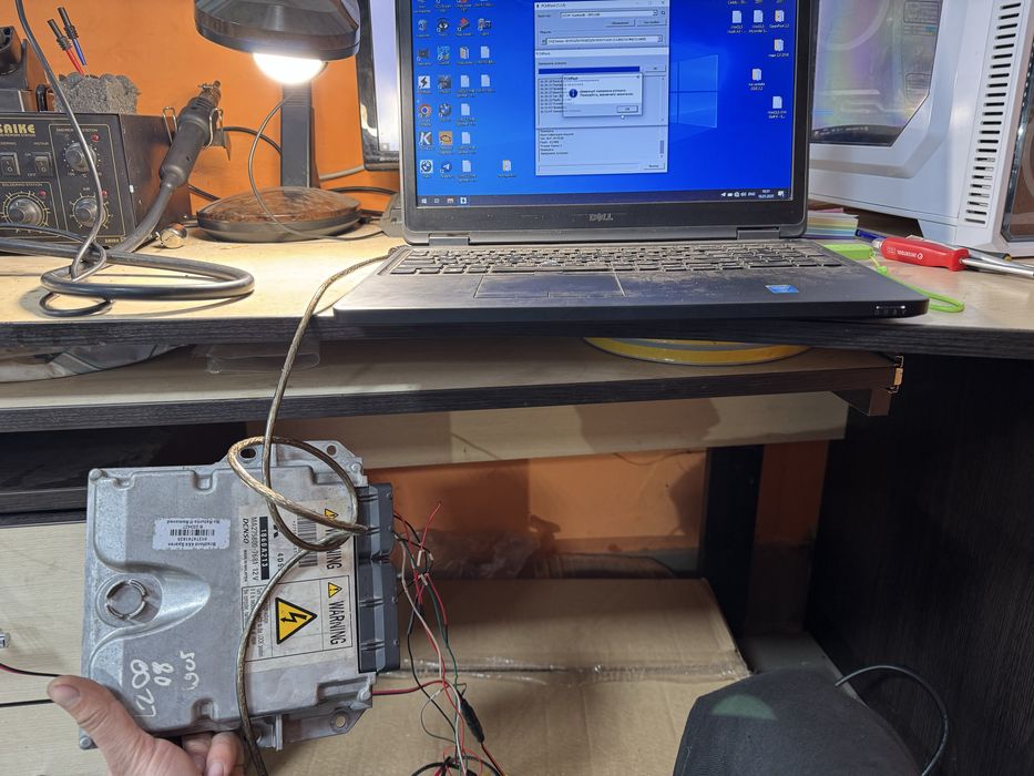 Автоелектрик діагност з виїздом !!!заправка кондиціонера