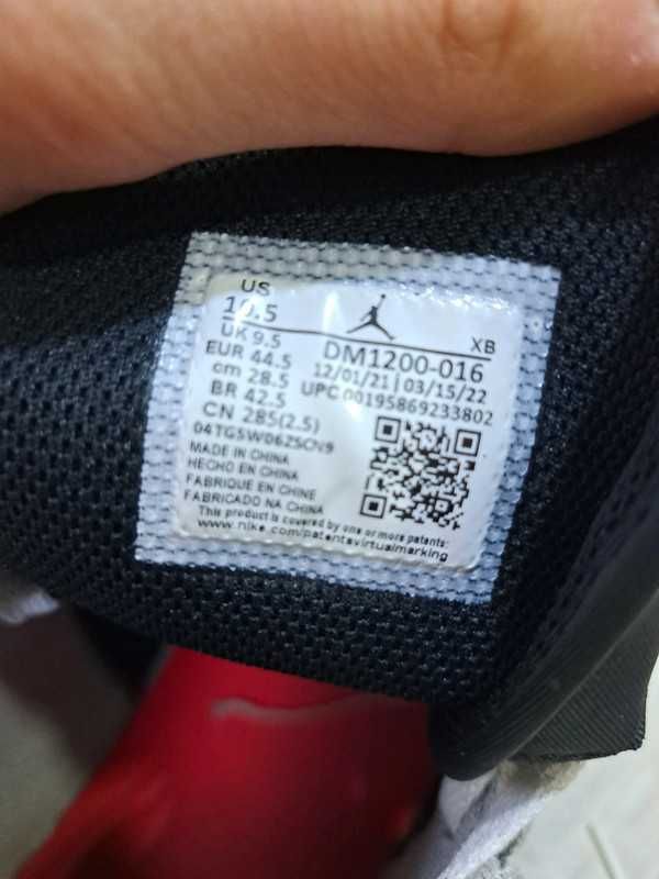 Air Jordan 1 Mid SE elephant print 44.5