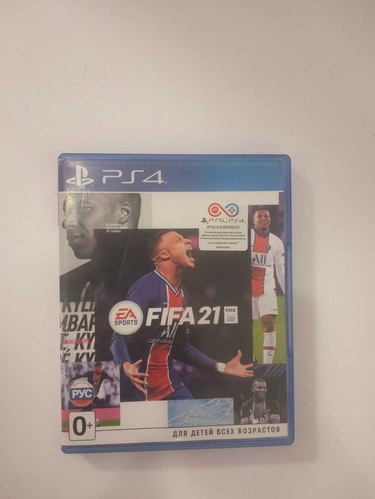 Fifa 21 на ps4 (вживане)