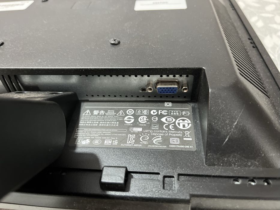 Monitor HP Compaq LE1771