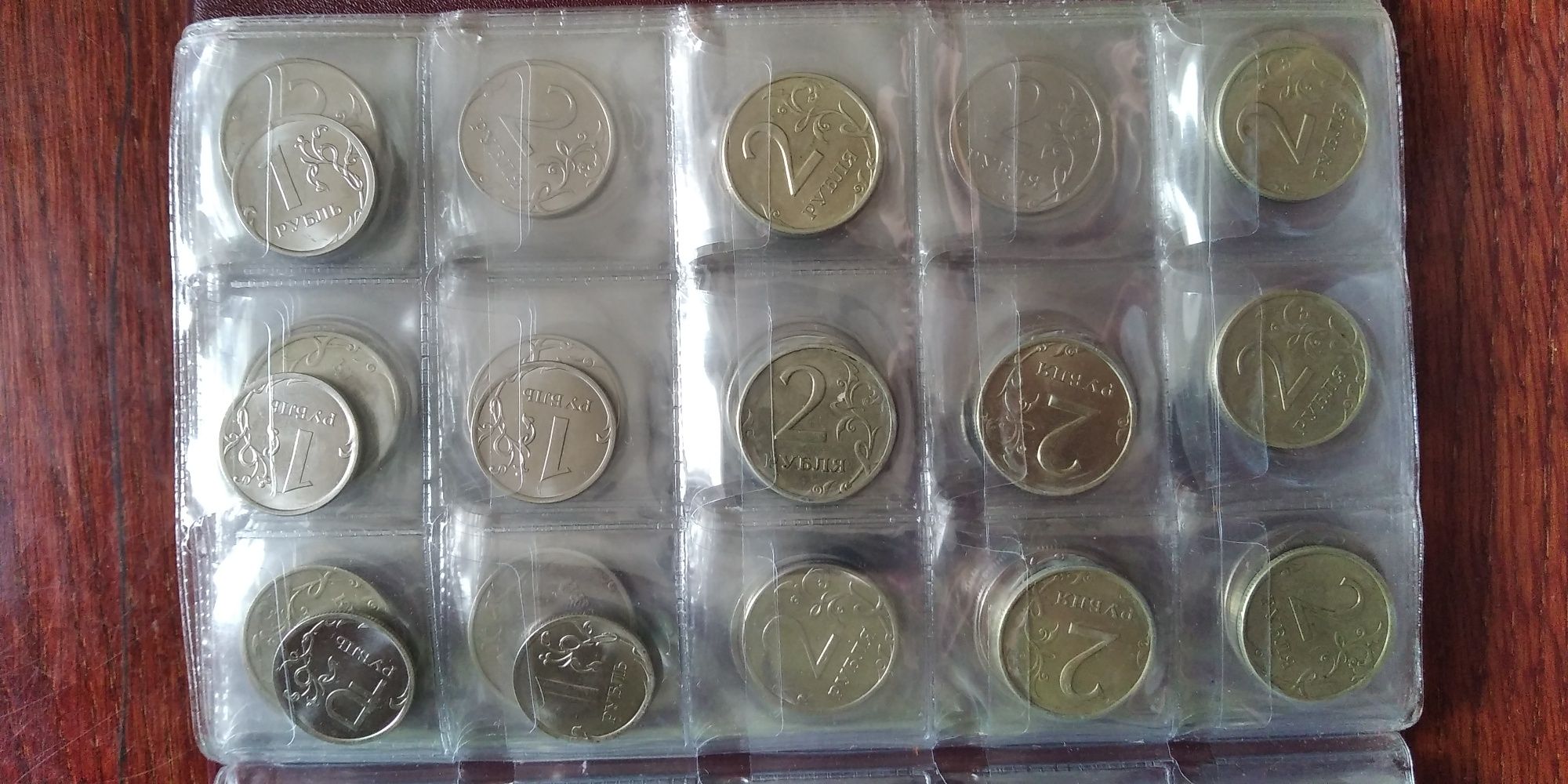 Колекція монет рф